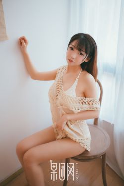 男人J桶进女人P无遮挡