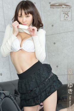 我的校花老婆